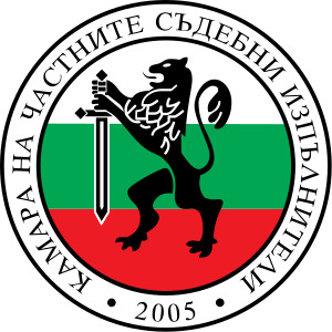 Камара на частните съдебни изпълнители